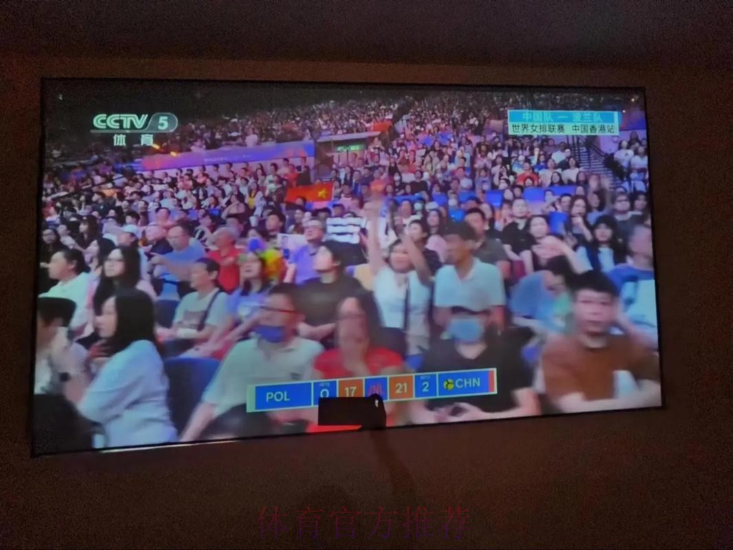 2026世界杯直播一览最新时间表怎么查